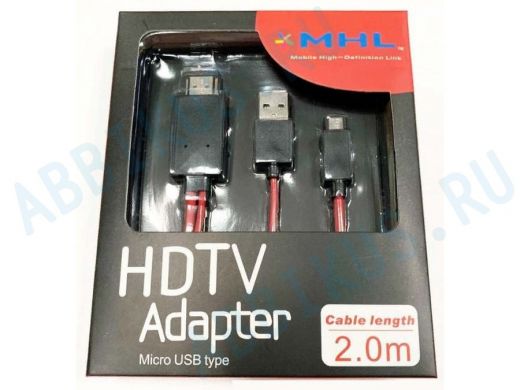 Переходник "ABBIKUS-113668" MHL из Micro USB в HDMI с питанием от USB для подключения смартфона к ТВ