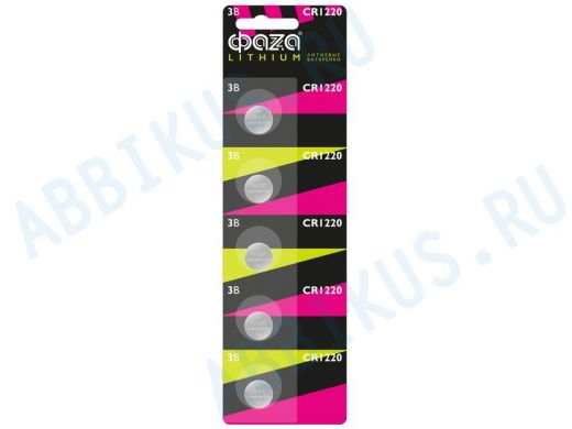 Элементы питания CR 1220  ФАZА  CR1220 BL-5