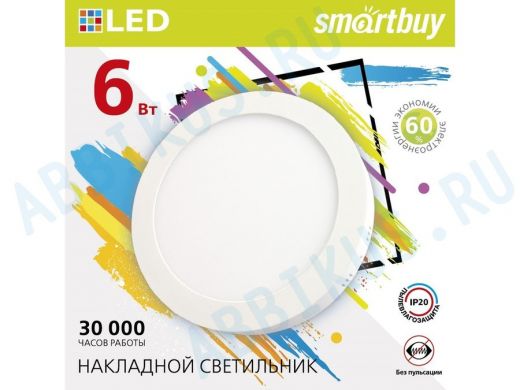 Накладной (LED) светильник Round SDL Smartbuy-6w/6500K/IP20 (SBL-RSDL-6-65K)/100