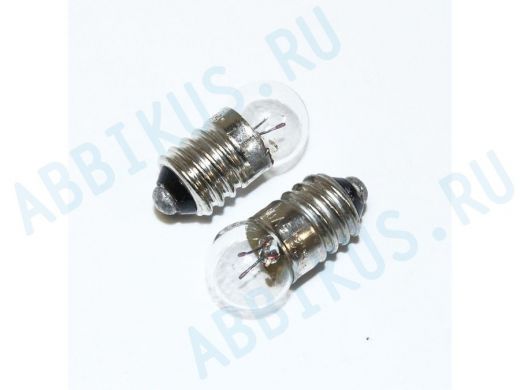 Лампа    2.5V/0.07A  МН E10/13 резьба, Россия