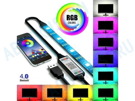 "ABBIKUS-126157" RGB светодиодная лента Bluetooth 2м