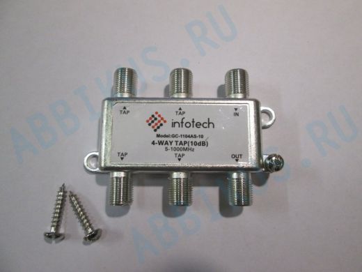 Ответвитель на 4 вых. 10db Infotech model:GC-1104AS-10 4-WAY TAP  5-1000 MHz