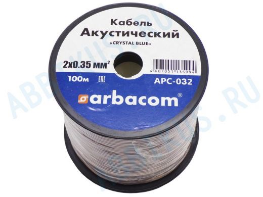 Кабель акустический прозрачный 2х0,35мм.кв (Cu+Al) APC-032 (2,1х4,2мм) прозрачный /100м