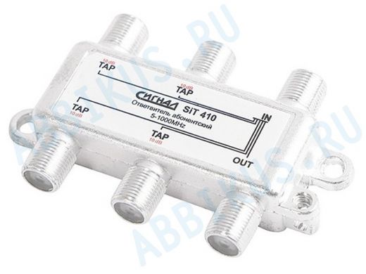 Ответвитель на 4 вых. 10db SIT-410  5-1000 MHz Сигнал