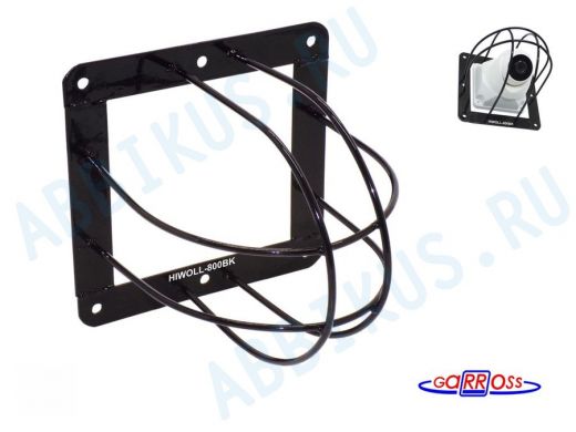 Колпак защитный  