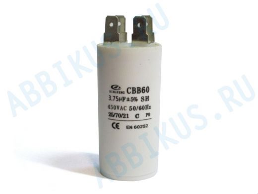 Конденсаторы пусковые     3,75mf x 450 VAC  CBB-60клемма +-5%/50Hz(60Hz)