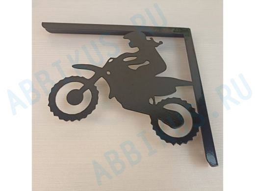 Кронштейн для полок 