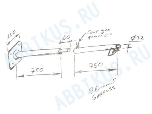 Кронштейн для прожектора, диаметр 32мм, вылет 1,5 метра 
