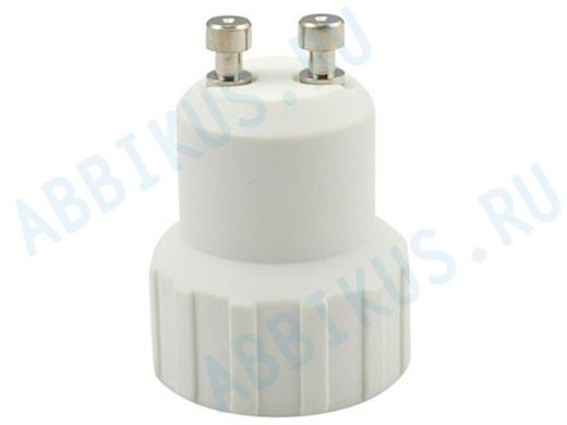 Переходник для LED ламп Огонёк AC-02 (GU10 на E14)/10/2000