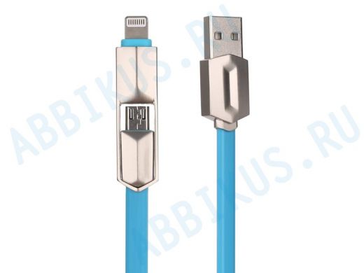 Кабель USB 2A MUJU MJ-38 (microUSB/iPhone7) 1м/200