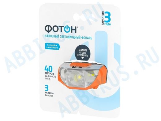 Фонарь налобный  Фотон SH-400 (1хLR03 в комплекте) LED 1 W, дальность 40 м.