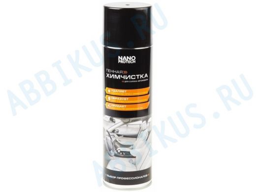 Химчистка салона автомобиля NANOPROTECH 650 мл