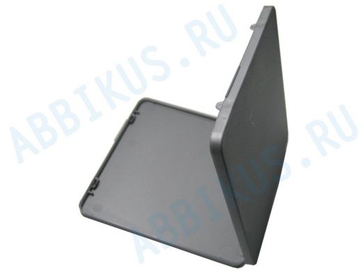 Коробка для FD 2X3,5" DB-3002С  книжка цветная (серая)