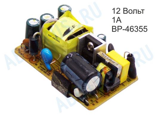 Блок питания  12 Вольт   1000мА  