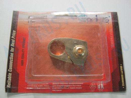 BW4159 Клемма аккумуляторная "+" и "-". 2 выхода по 8 GA (6mm2)