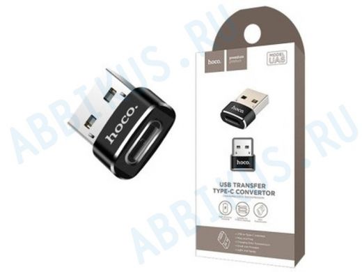Переходник, Type-C  на USB, Hoco UA6, чёрный