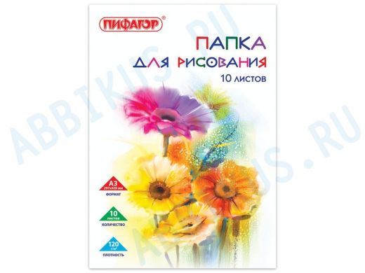 Папка для рисования БОЛЬШОГО ФОРМАТА А3, 10л., 120 г/м2 "BR-72898", 297х420мм, Цветы