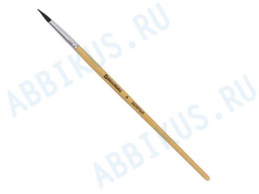 Кисть беличья "BR-74116", круглая, №4