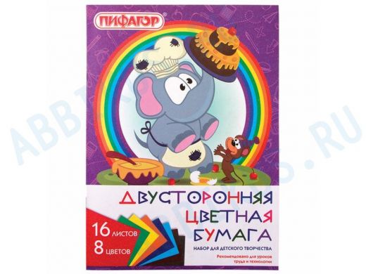 Цветная бумага А4 2-сторонняя газетная, 16л. 8цв., на скобе "BR-74349", 200х280мм, Праздник