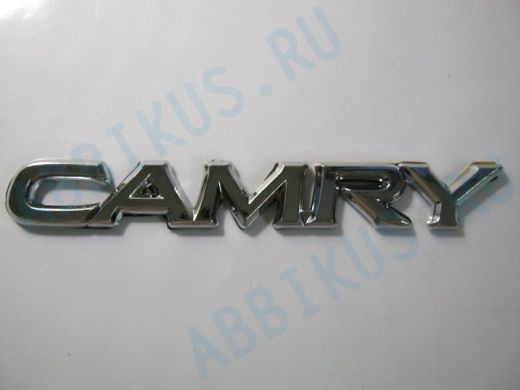 Эмблемма пластик в п/э надпись CAMRY хром 16,3x2 см 01351   01351