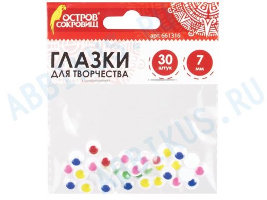 Глазки для творчества, вращающиеся, 7мм, 30шт., ЦВЕТНЫЕ "BR-79540"