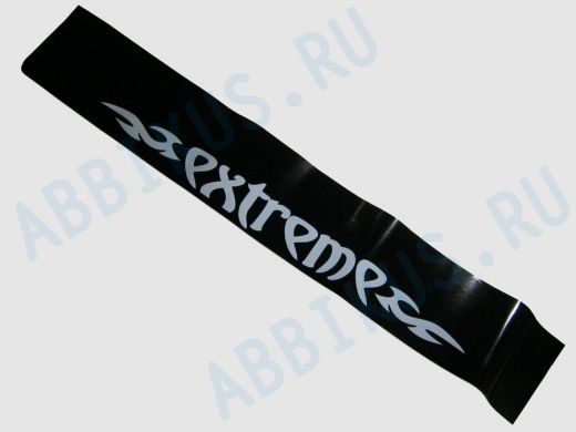 наклейка Светофильтр "Extreme" рисунок №2, наружная, (цвет белый), 20х130 см, черный фон