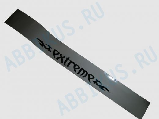 наклейка Светофильтр "Extreme" рисунок №2, наружная, (цвет черный), 20х165 см, серый фон
