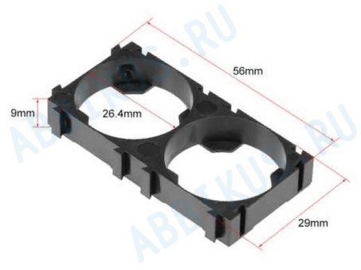 кронштейн-ячейка 2-х местная под аккумуляторы 26650 для изготовления батарей