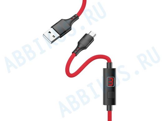 Кабель микро USB (AM/microBM)  HOCO S13  2.4A Красный (microUSB) 1.2м