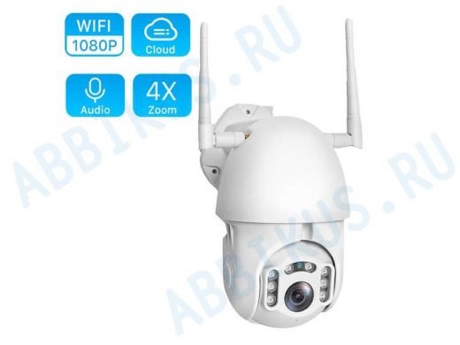 IP видеокамера беспроводная 2Mp с Wi-Fi поворотная  Орбита OT-C381 Белая WI-FI  YCC365 plus