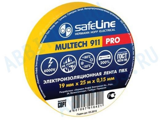 Изолента 19мм х 25метров жёлтая  Safeline