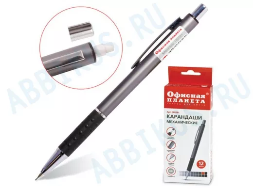 Карандаш механический "BR-101511", корпус металлик, 0,5 мм