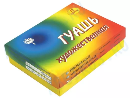 Гуашь художественная "BR-102115" "Радуга", 12 цветов по 40 мл, 91С-202