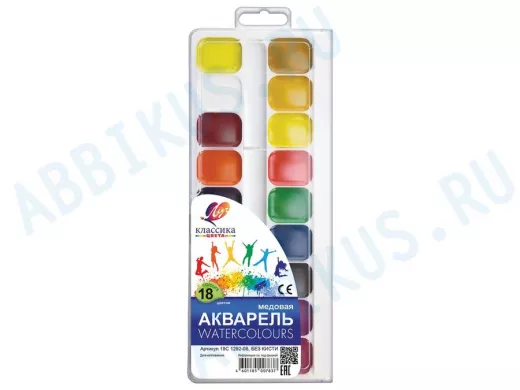 Краски акварельные "BR-102162" "Классика", 18 цветов, медовые, без кисти, пластиковая коробка