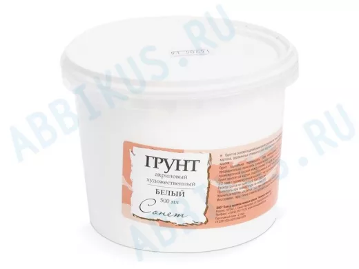 Грунт акриловый "Сонет", белый, баночка 500 мл, 2124915