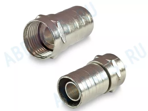 Штекер F-тип ОБЖИМНОЙ на кабель RG6   F-56-ALM 4.9/8.4