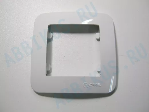 MAKEL  Lillium N бел  рамка 1-ая 19001701