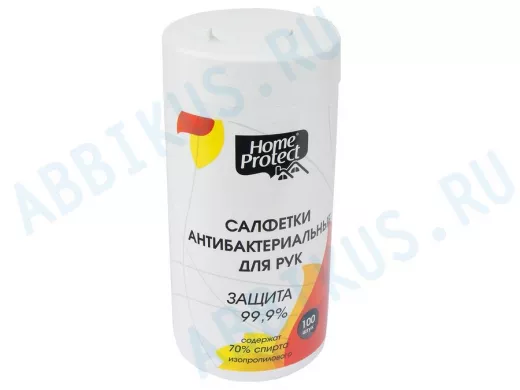Салфетки антибактериальные для рук, спирт 70%, 100 шт, HP800005