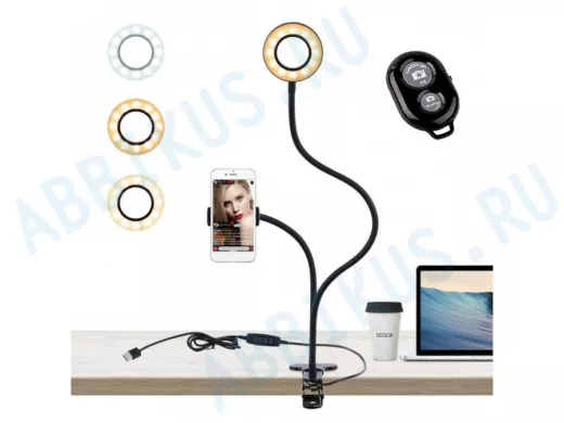 Лампа кольцевидная на прищепке "ЗВЕЗДА ЭКРАНА-5" к смартфону для  Likee, Youtube, Instagram, TikTok