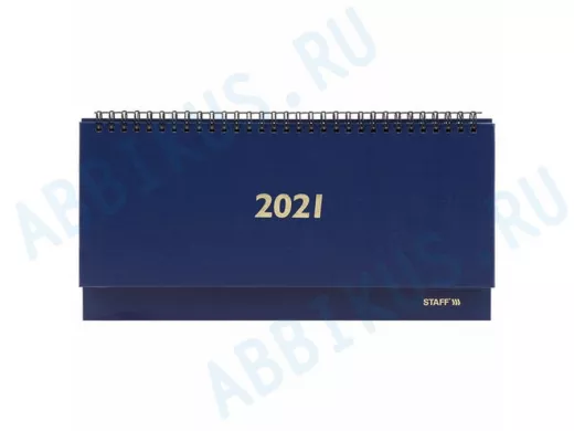 Планинг датированный 2021 (285х112 мм) "BR-111237", бумвинил, 60 л., синий