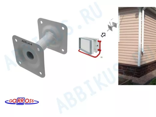 Кронштейн для крепления гермобокса с видеокамерой, вылет  10 см c отв. 