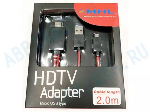 Переходник "ABBIKUS-113668" MHL из Micro USB в HDMI с питанием от USB для подключения смартфона к ТВ