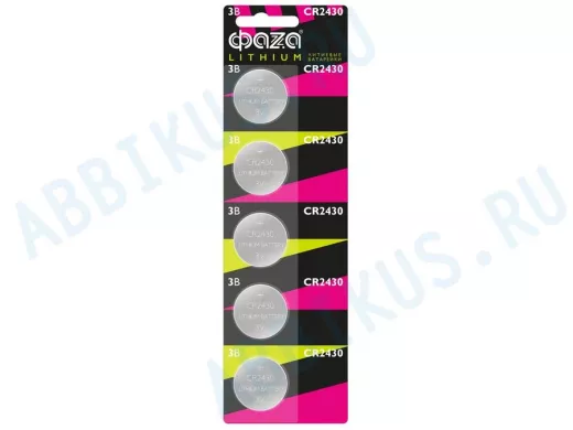 Элемент питания CR2430 ФАZА  CR2430 BL-5