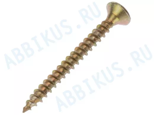 Саморезы универсальные оцинкованные  4 х 40 жёлтые ( 250шт) 