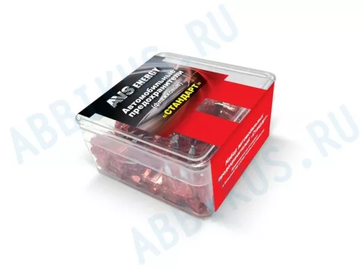 Набор предохранителей AVS FC-7,5A "стандарт" (50шт)