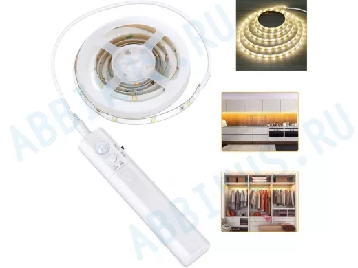 "ABBIKUS-126153" Теплый светодиодная лента 1м (датчик движения)
