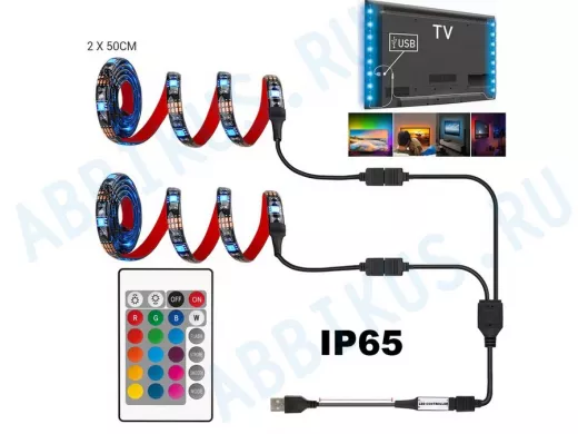 "ABBIKUS-126181" RGB светодиодная лента 2*0.5м, штекер USB, пульт управления