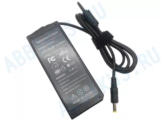 Блок питания  16 Вольт   4500mA  "BP-126488" for LENOVO импульсный , выход 5,5*2,5mm.