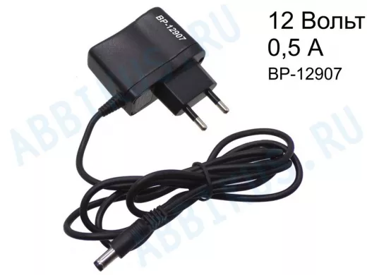 Блок питания  12 Вольт    500мА  "BP-12907"   импульсный стабилизированный