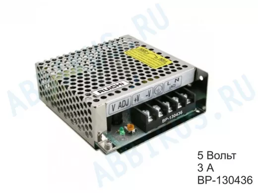 Блок питания  5 Вольт 3А  "BP-130436"  SKS-15   DC/5V Импульсные блоки питания  ИСТОЧНИКИ ПИТАНИЯ